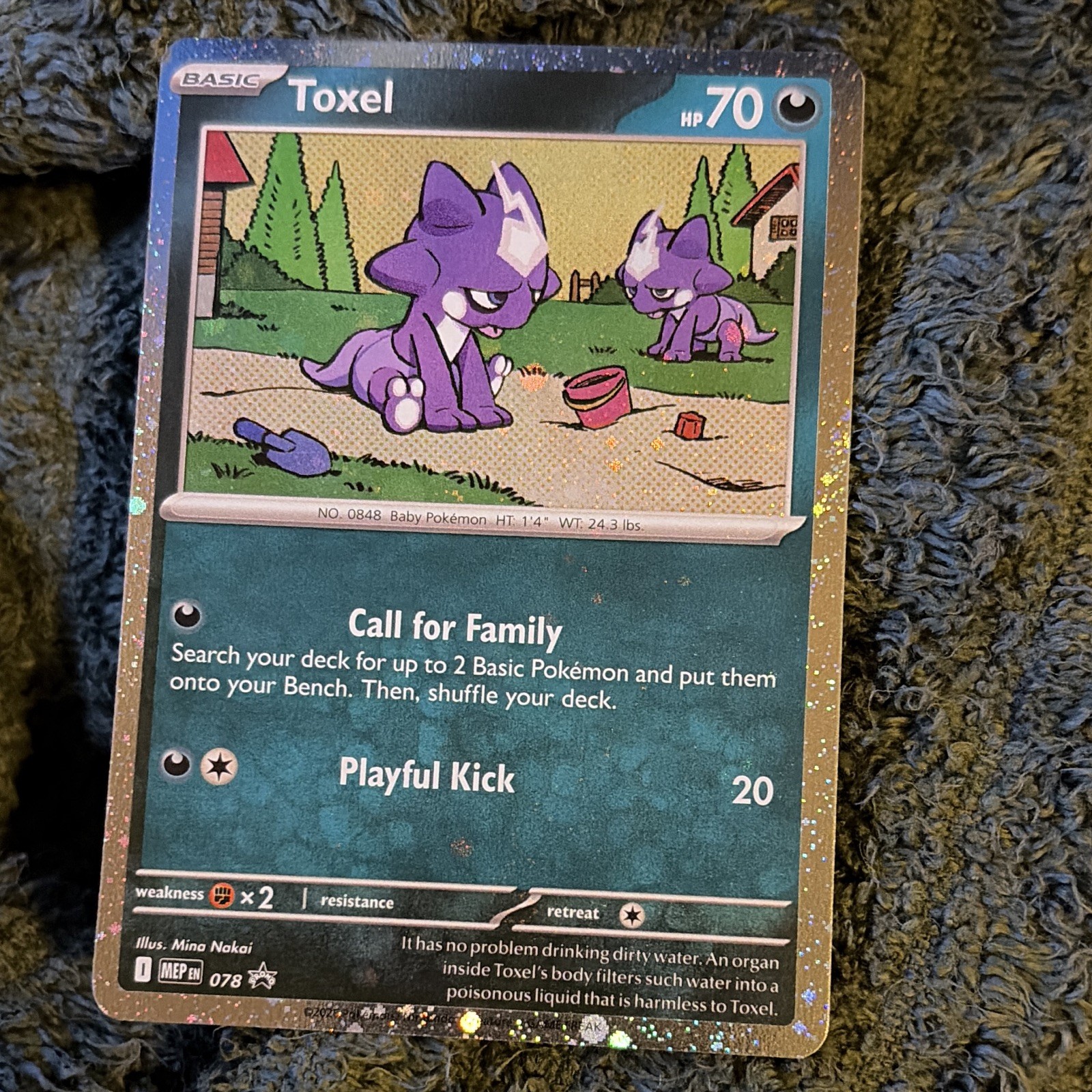 Toxel 078 Mega Evolution Promo Basic Promo Pokemon TCG English Holo HP 70