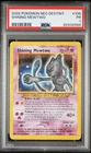 2002 Pokemon Neo Destiny Shining Mewtwo #109 109/105 PSA 1
