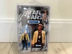 Star Wars The Vintage Collection VC151 Luke Skywalker (Yavin) NEW & PRISTINE! #3