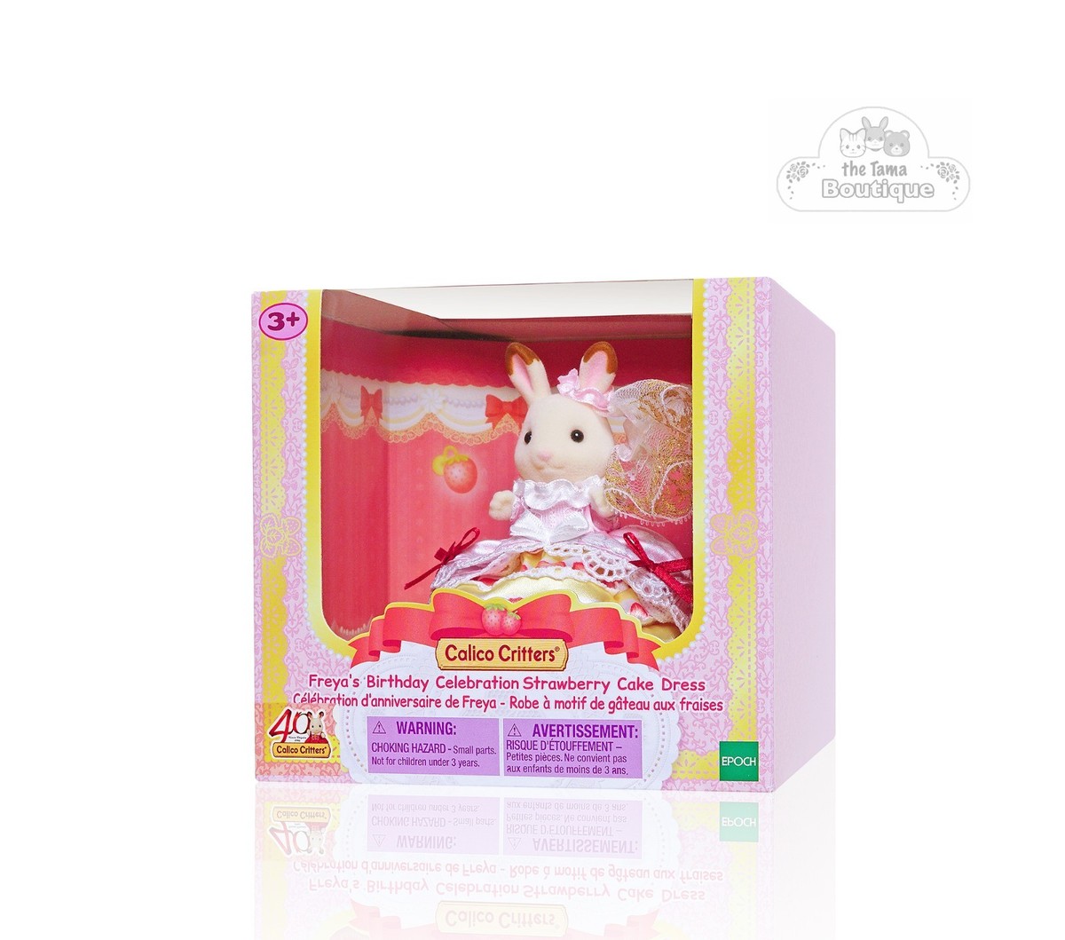 freya birthday celebration strawberry cake dress Sylvanian Families Calico Critters Freya's 40th hmc TrdSipl Women's Turtleneck Sweater Size:LE Royal 200