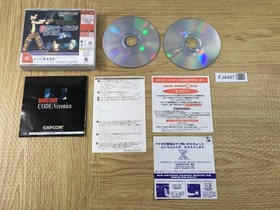 FJ4497 BioHazard Resident Evil Code Veronica SEGA DreamCast Japan