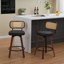 2 Set PU Barstools 26" Swivel Counter Height Bar Chairs Rattan Back Wooden Legs