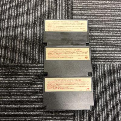 Wizardry 1, 2, 3 Set Nintendo Famicom NES Used Japan Import 