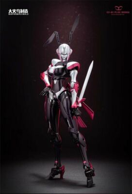 Transformation Toy Big FireBird EX-01 Plus-Mocha Mooka Action