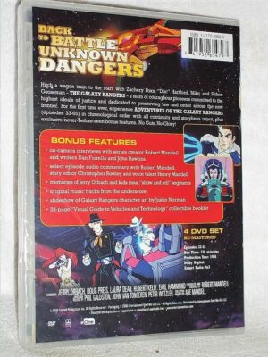 Adventures Of The Galaxy Rangers Vol 1 & Vol 2 (DVD, 2008, 8-Disc