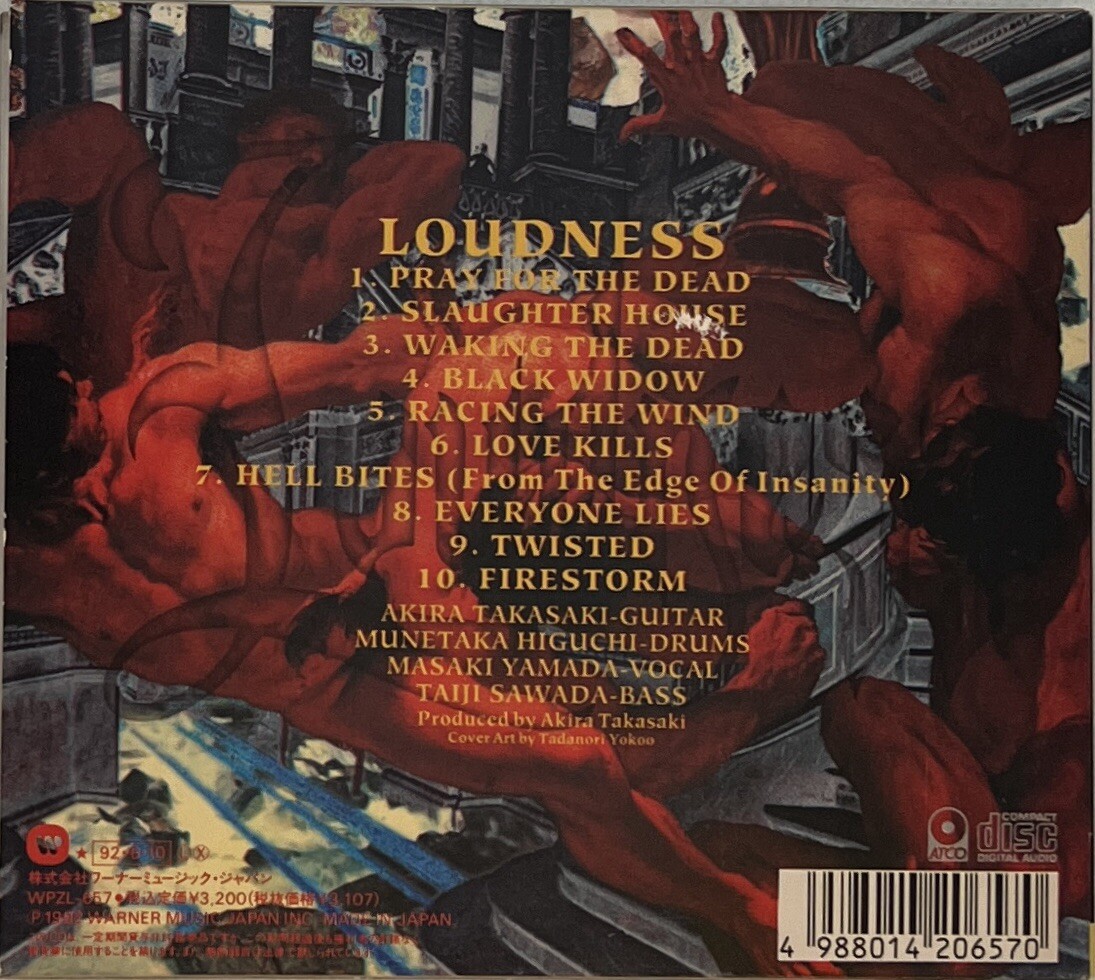 Loudness by Loudness (CD, 1992) heavy metal, hard rock, Akira