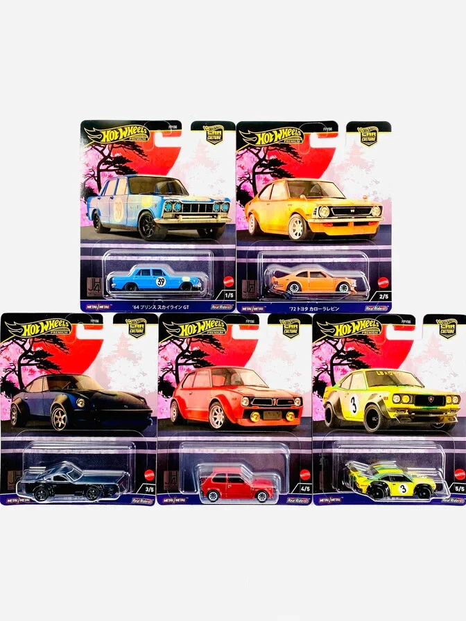 Hot Wheels 2024 Car Culture B Japan Historics 4 Set of 5 Cars