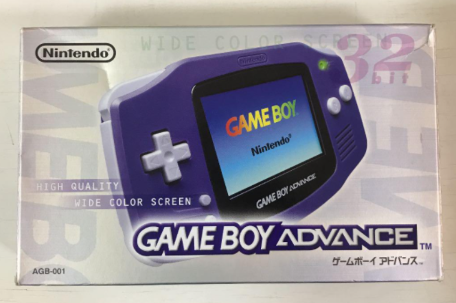 Nintendo GAMEBOY Advance Violet (complete) With Box and User's manual NTSC/J