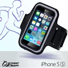 Sports Gym running Jogging biking Key-pocket case ArmBand for iPhone 5S 5 S 5G
