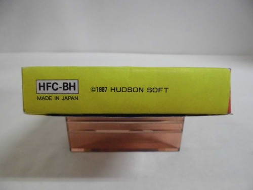 NES -- TAKAHASHI MEIJIN BUGTTE HONEY -- Fake box. Famicom, Japan game. 10431 - Picture 6 of 12