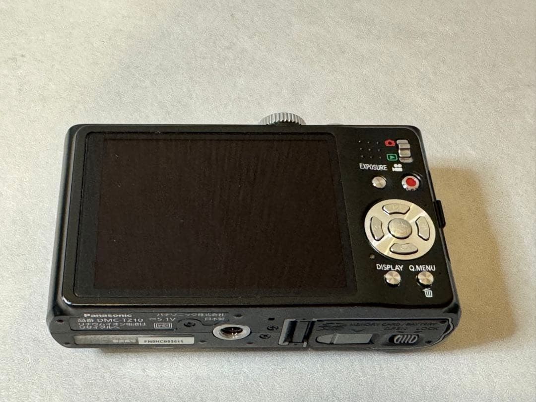 Panasonic LUMIX TZ DMC-TZ10-K デジカメ Panasonic LUMIX TZ DMC-TZ10-K Compact Digital Camera with Charger