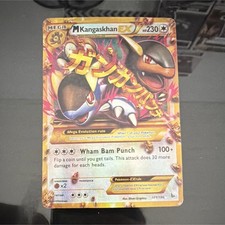 Pokémon M Kangaskhan EX Mega Secret Rare Holo Flashfire 109/106 TCG Card on eBay