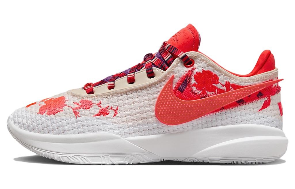 Nike LeBron 20 Premium EP x Mimi Plange Low Ceremony - FJ0724-801