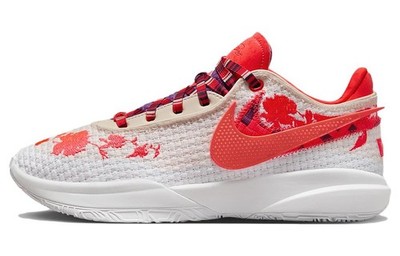 Nike LeBron 20 Premium EP x Mimi Plange Low Ceremony - FJ0724-801