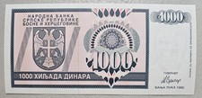 Bosnia Herzegovina Serbia 1000 Dinara 1992 Unc