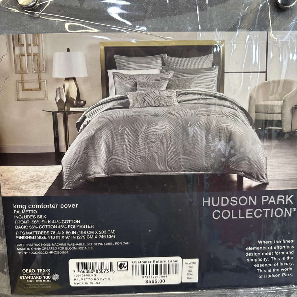 Hudson Park Collection Grey Palmetto Cotton Silk Duvet Cover Size King - Image 2 of 4