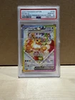 2025 POKEMON PRISMATIC EVOLUTIONS SUPER-PREMIUM COLLECTION EEVEE EX PSA 10