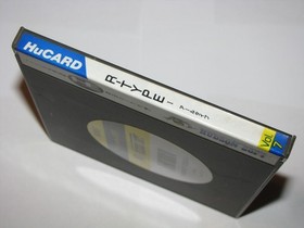 R-Type I PC Engine HuCard Japan import US Seller