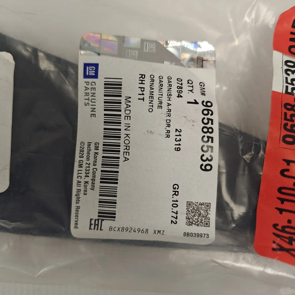 Moldura de adorno de panel de puerta trasera derecha para Chevrolet Aveo 2004-2011 96585539 Foto 2 de 3