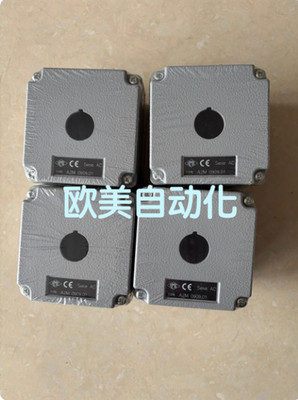 1Pcs New ILME A2M 0909.01 button box