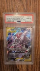 Pokemon Mewtwo & Mew GX Power Partnership Tins Full Art Promo SM191 PSA 10