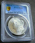 1881 S MORGAN SILVER DOLLAR ~ PCGS MS66 ~ AWESOME REFLECTION.