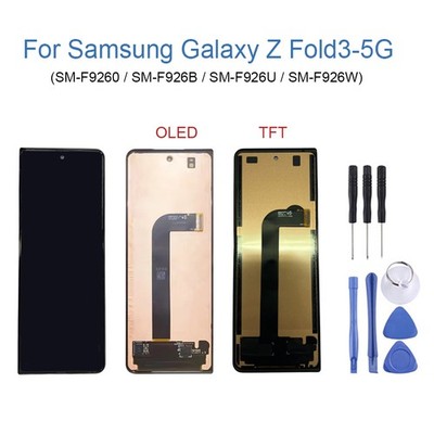 LCD Display For Samsung Galaxy Z Fold3 5G OLED TFT Touch Screen Replacement