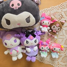 Sanrio Kuromi Plush Mascot 7 Piece Set Cartoon Character Gift Authentic
