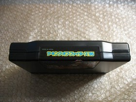 SNK KING OF FIGHTERS 95 NEO GEO AES JAP IMPORT!