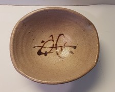 Warren Mackenzie Pottery Mingei Tea Bowl With Decoration, Shoji Hamada Marked