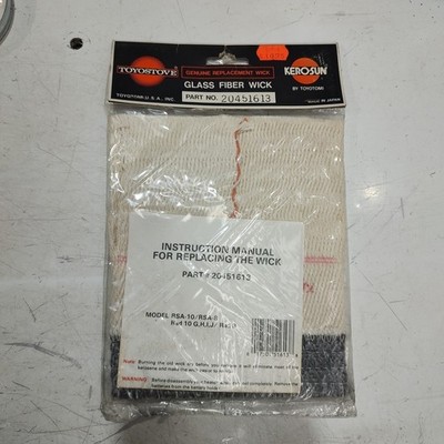 KEROSUN Glass Fiber Heater Wick (20451613) Toyostove Genuine Replacement NOS