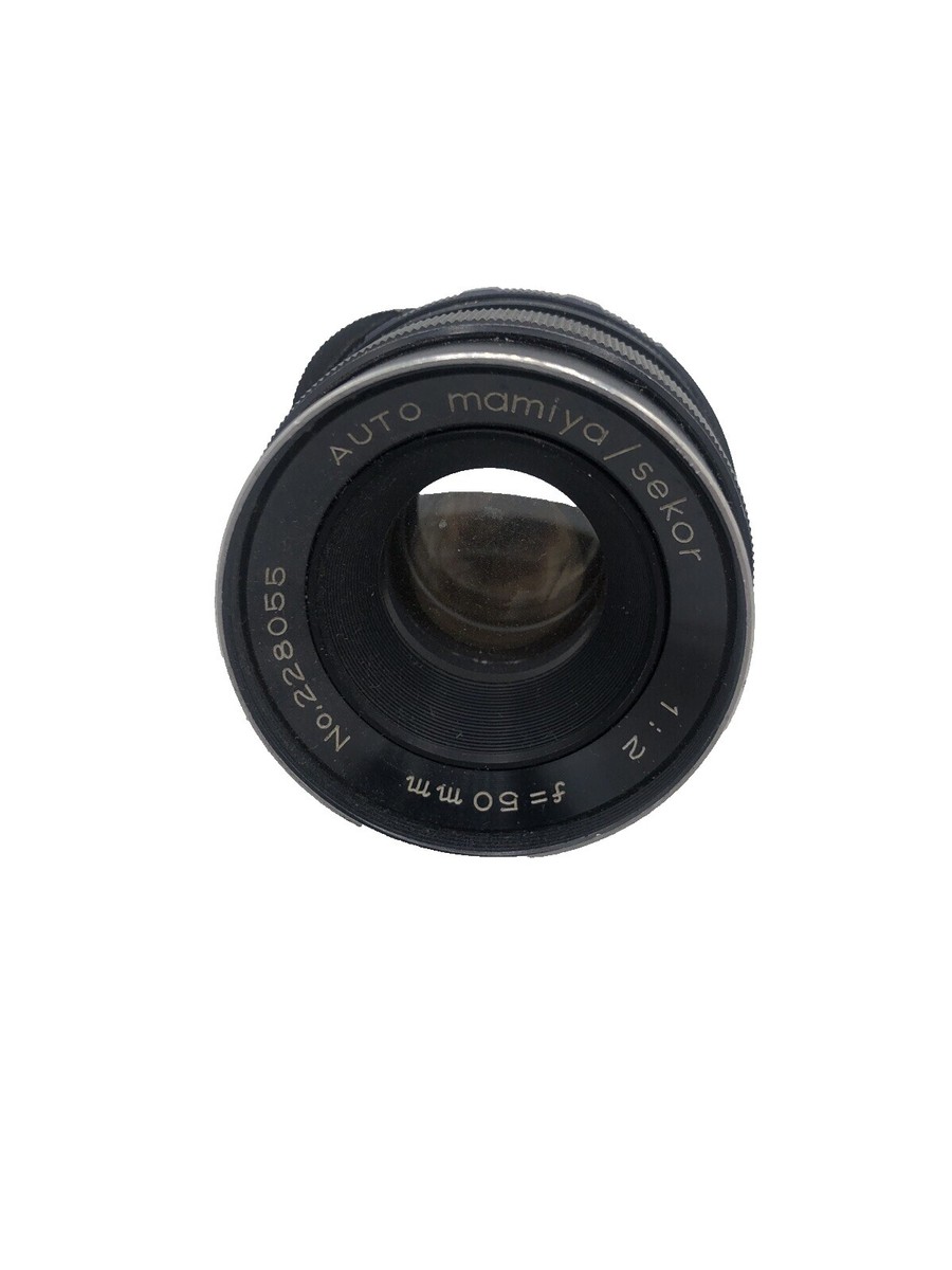 Mamiya APO-SEKOR Z 210㎜/f4.5 +接写リング付き Mamiya f/4.5