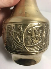 Vintage Brass Vase Heavy Unique Design India 7.5” Gorgeous!