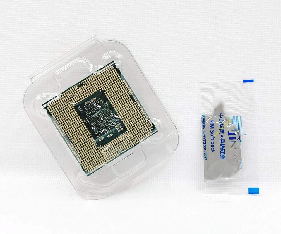 Intel Core I7-7700K SR33A 4,2GHz-4,5 91W Quad-core 8MB LGA1151 Desktop-Cpu - Bild 2 von 3