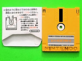 Super Mario Bros. & Super Mario Bros. 2 The Lost Levels Famicom Disk System