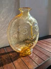 Rare Vintage Mid-Century Modern Blenko Glass Sun Face Vase 11"H glassware