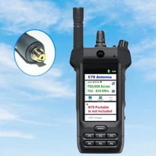 C78 APX NEXT N70 AN000418A01 Tuned 2.13" Upgrade Antenna 700/800 for Motorola