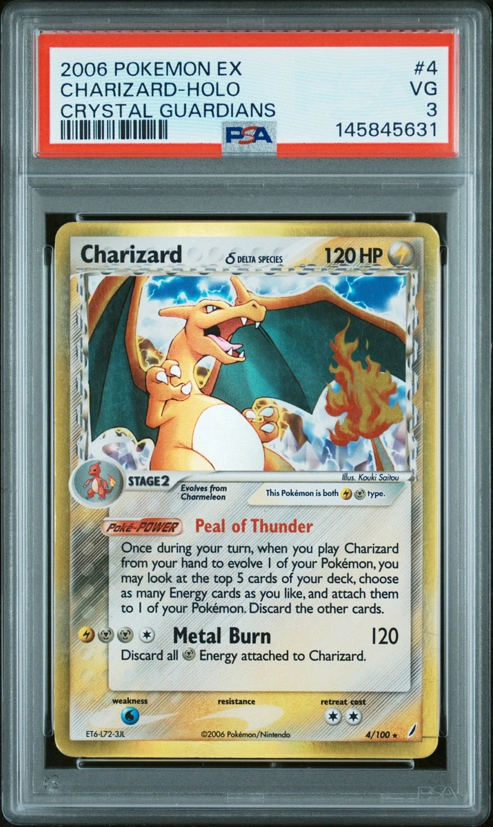 Charizard EX Crystal Guardians Pokémon Individual Cards for sale