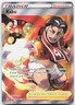 Kabu TG26/TG30 Ultra Rare Lost Origin Trainer Gallery Pokemon Near Mint