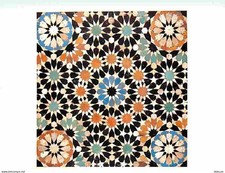Carte Postale - Art - Panneau de Mosaique - Zellige - Fès - Terre cuite - CPM -