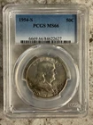 1954 S PCGS MS-66 Ben Franklin Silver Half Dollar .50 Cent Coin
