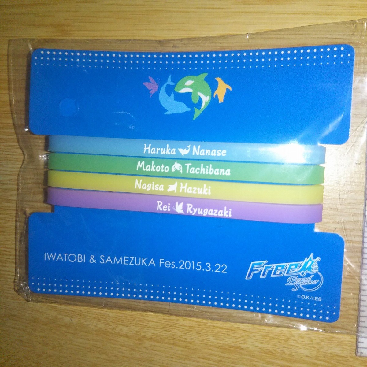 A64691 Free Eternal Summer / Anime / Rubber band set | eBay