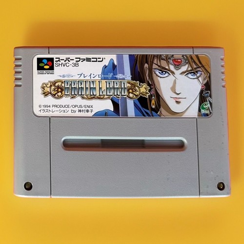 Brainlord For Super Famicom SFC SNES NTSC-JP SHVC-3B Tested