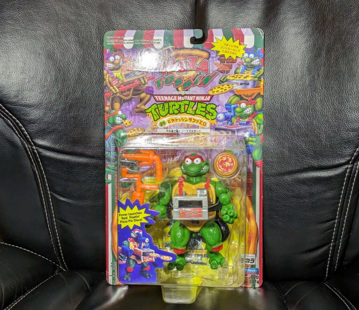 なっつん Vintage Japan 1993 Playmates Teenage Mutant Ninja Turtles Pizza