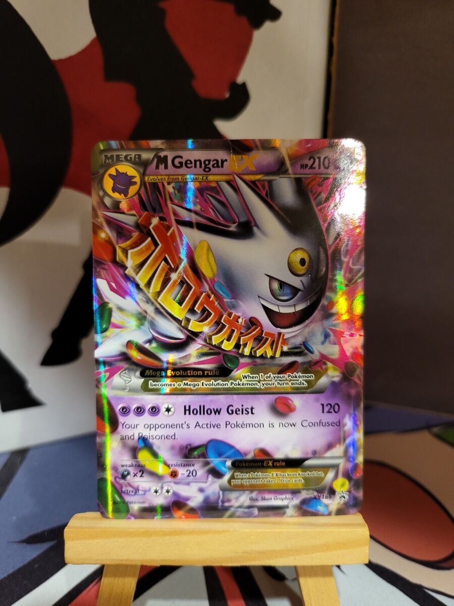 Pokémon TCG Mega Gengar EX Black Star Promos XY166 Shiny Holo Rare LP