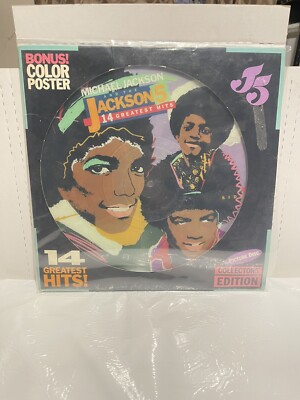 Jackson 5 Lp Picture Disc 14 Greatest Hits 1984 Limited ED With