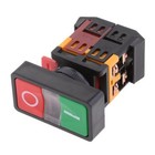 On Off Start Stop Push Button with Light Indicator Momentary Switch
