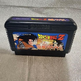 Famicom FC Dragon Ball Z Assault! Saiyan RPG