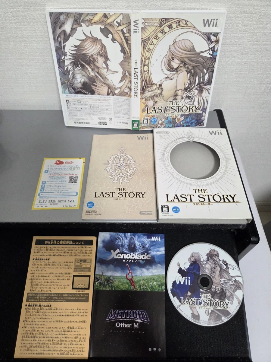 The Last Story Nintendo Video Games for sale | eBay