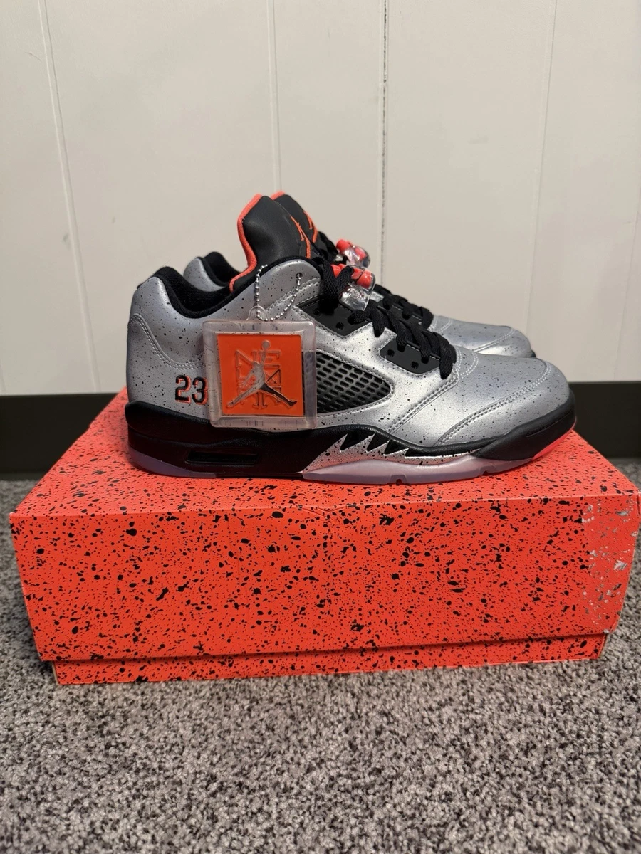Jordan 5 Retro Low Neymar for Sale | Authenticity Guaranteed | eBay
